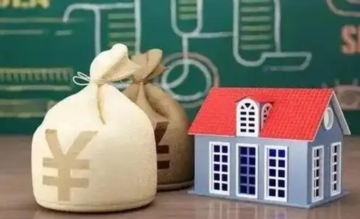 仁怀离职公积金帮取（离职人员取公积金）